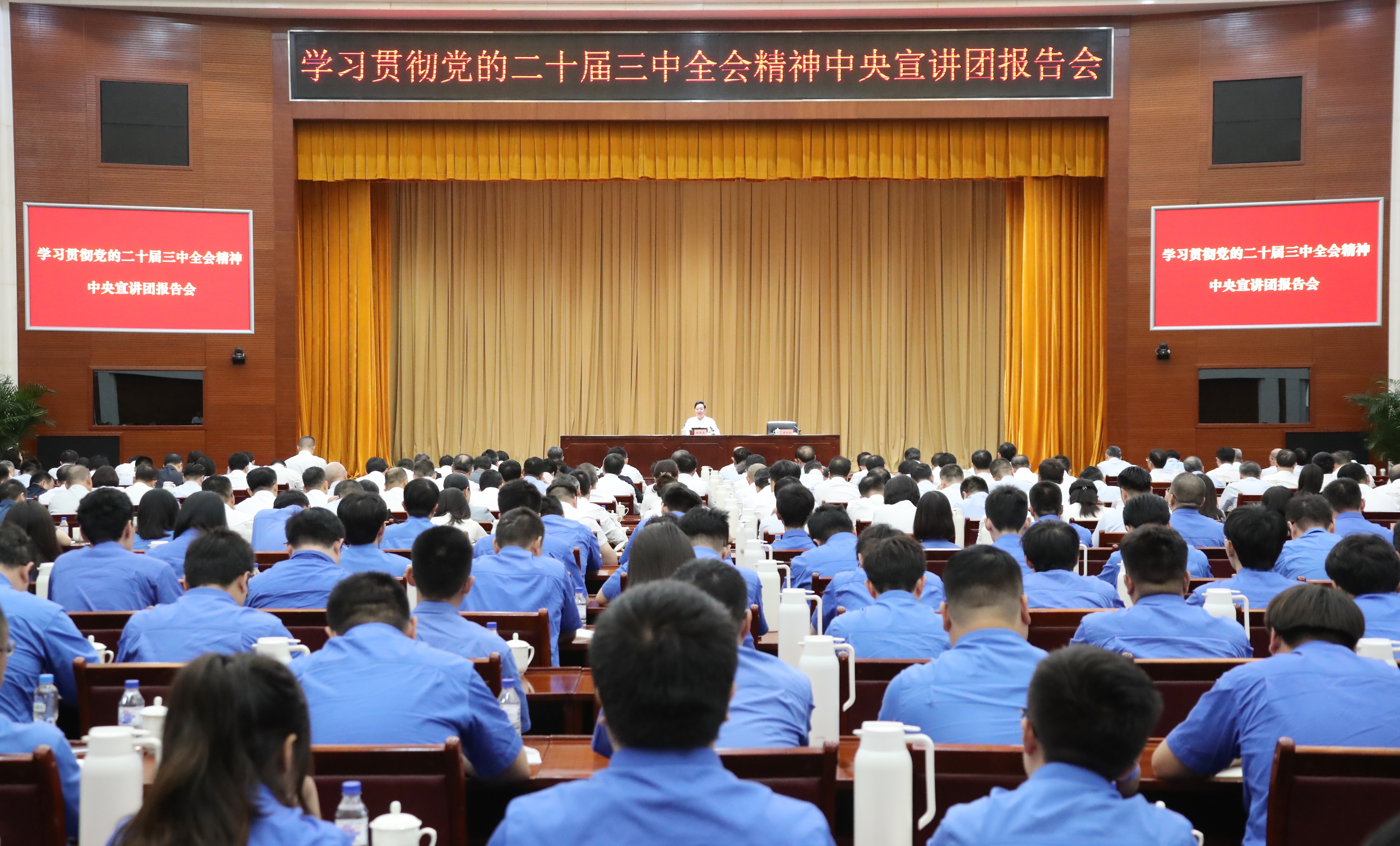 張玉卓、國資、央企、國資委、書記、主任、國企、企業(yè)改革